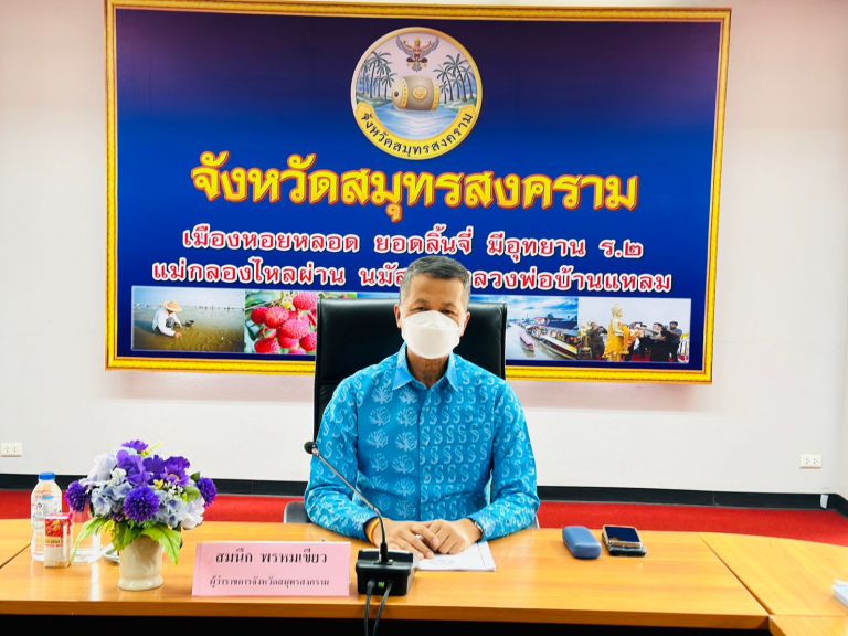 Timeline 25651223 222042