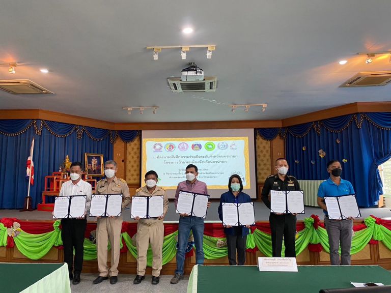 321557094 723454109090624 8716320579181170290 N