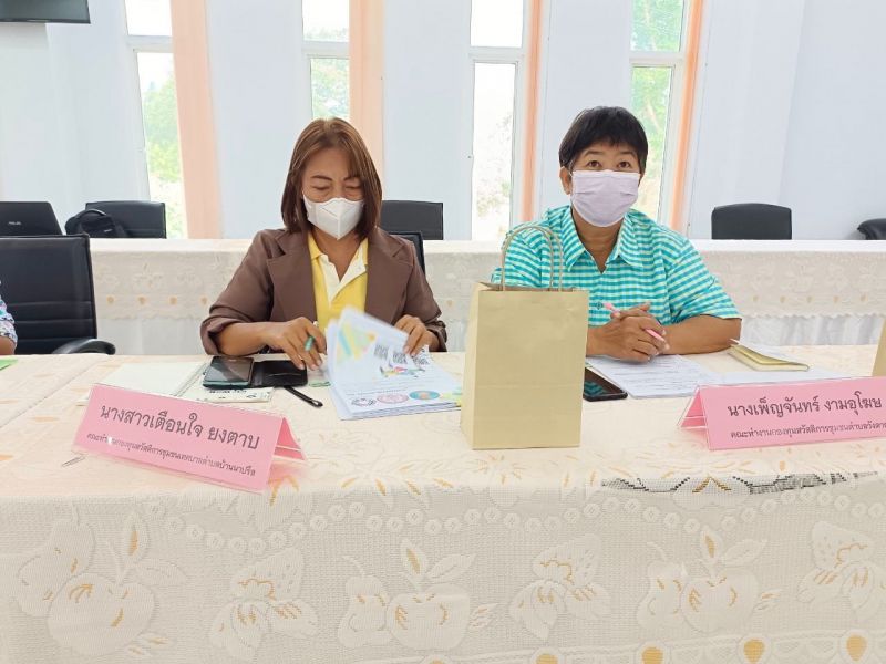 321833860 703156107986179 6500807056535286366 N