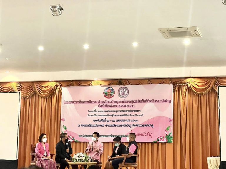 322304638 834810954256780 2512094822132595298 N