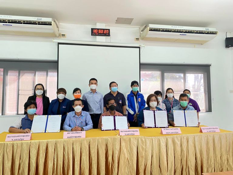 323344060 840858006994415 6831785977324051785 N