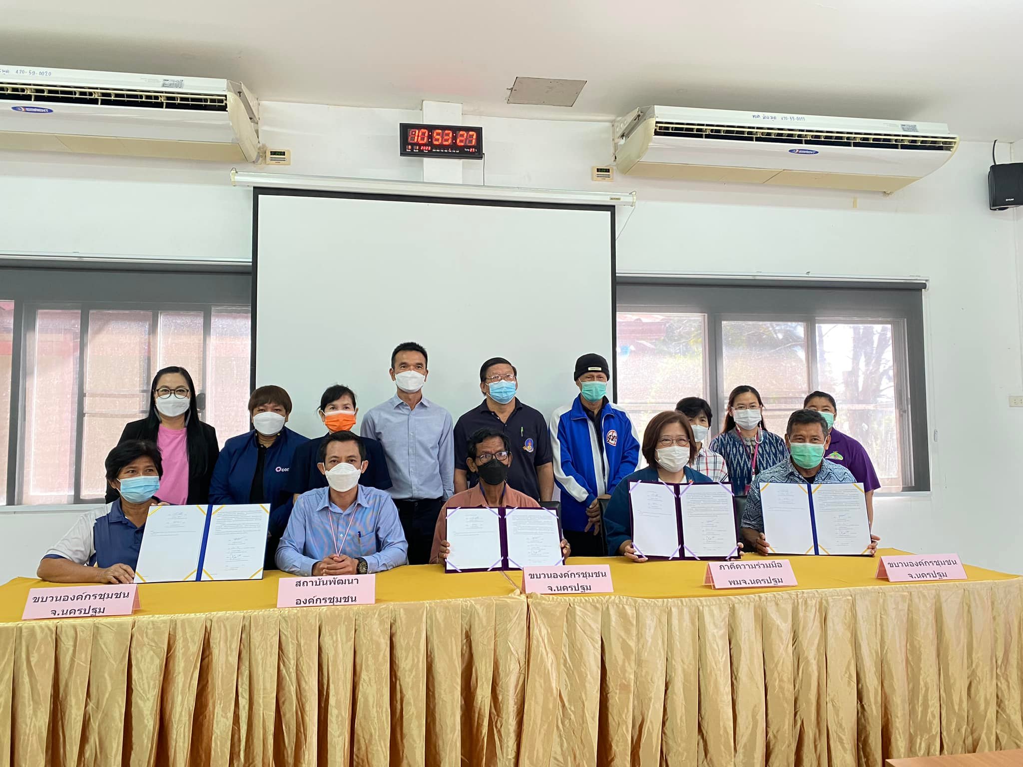 323344060 840858006994415 6831785977324051785 N