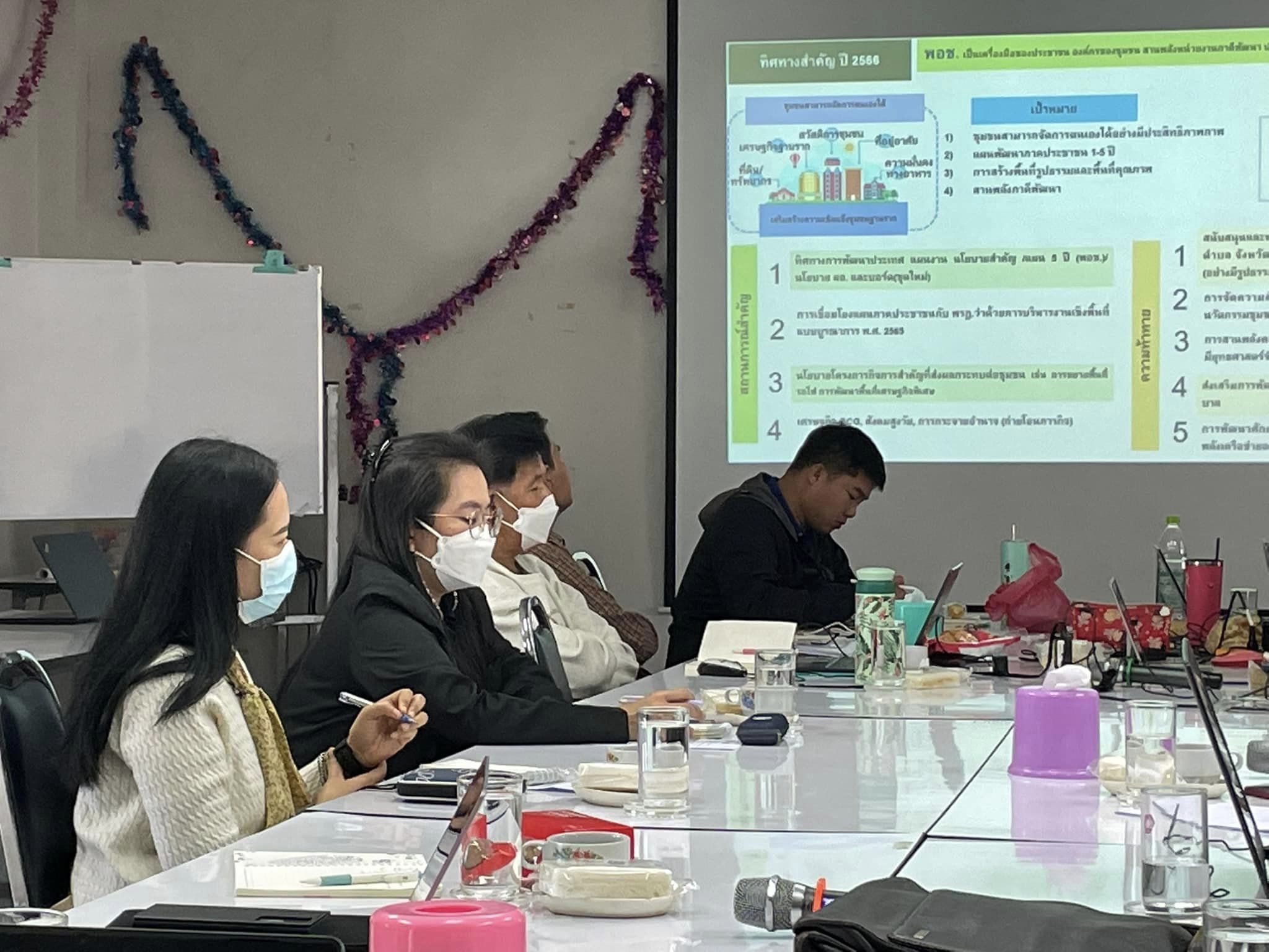 323363917 1014802689498998 975367243262771086 N