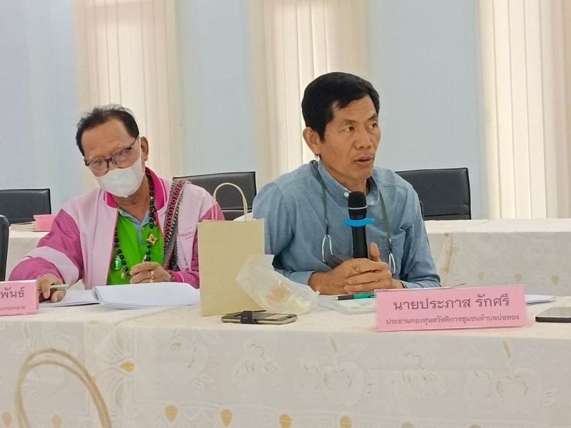 324439065 1944211542607665 5492516082720336557 N