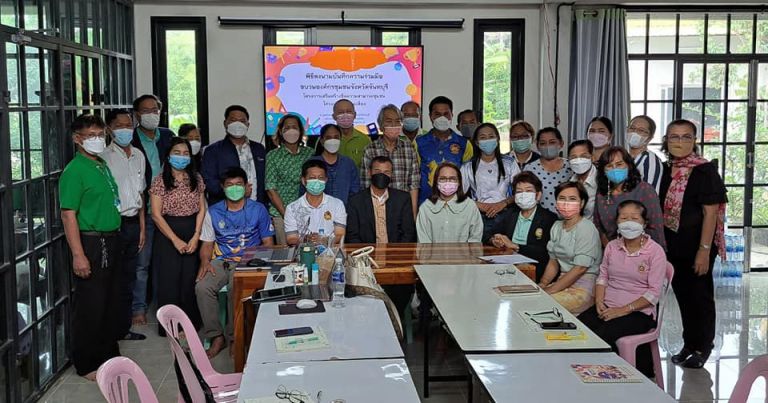 325211852 1506967533128665 6171738294730045622 N