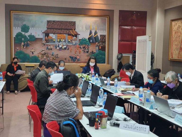 Timeline 20230128 112206