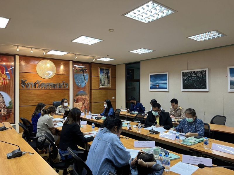 328876486 486573676977341 4460498726522111004 N