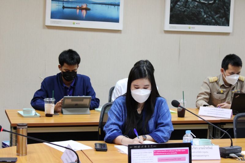 328976543 554922503253304 3431067359144312056 N