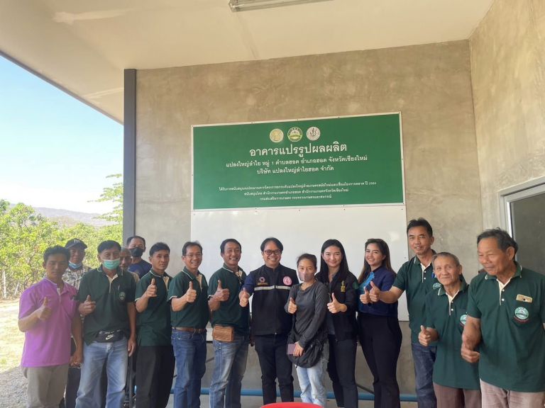 329429991 1111706046174952 6626515278257166142 N 329429991 1111706046174952 6626515278257166142 N