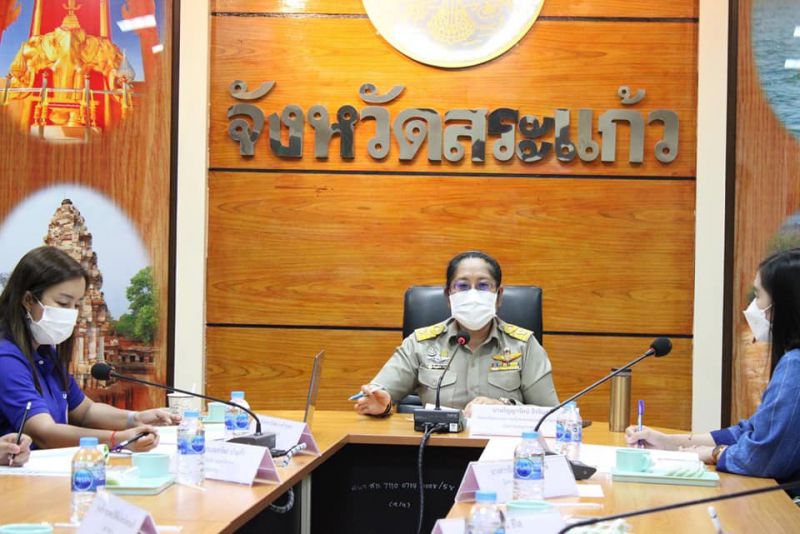 330774280 494234452898655 3076559847201605024 N