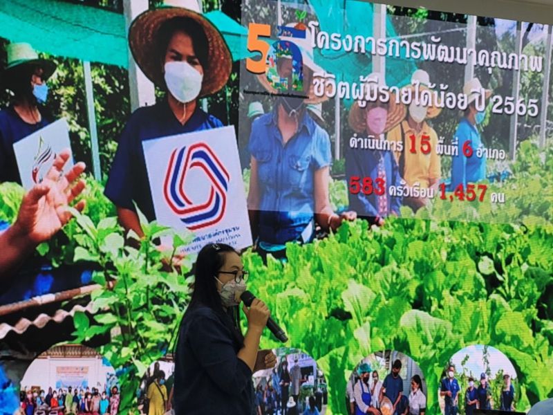 331337295 1616989808745503 3426555531466346074 N