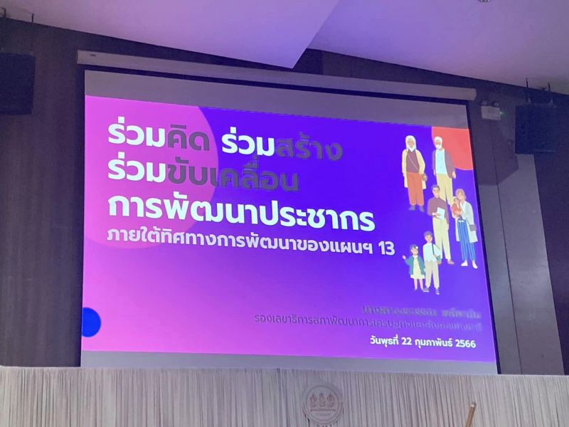 332950898 921266265574325 6333784512887796173 N