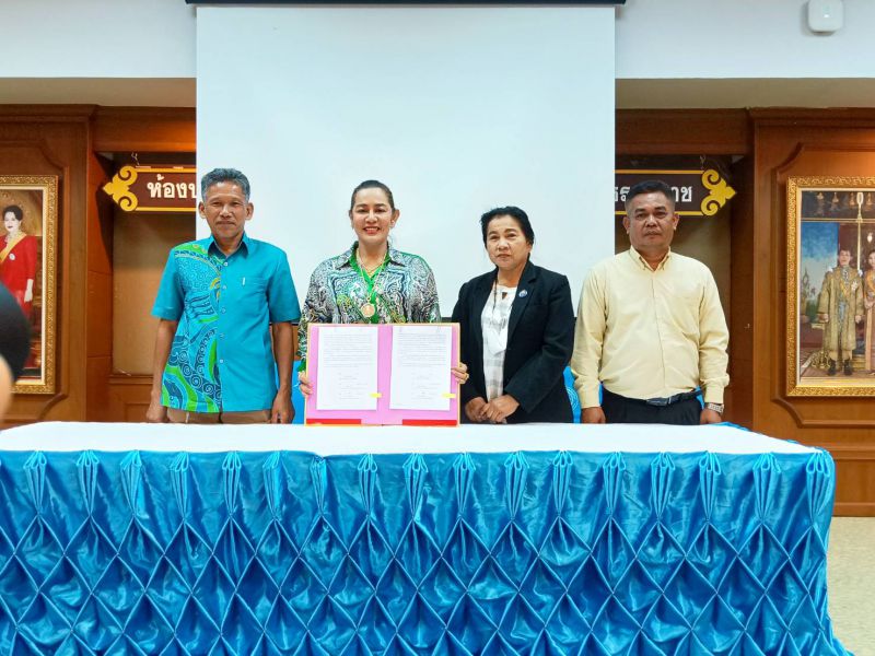 333648258 545384447418513 3473575700793323074 N