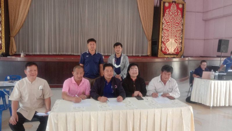 75b01c0d 105b 4d07 B0c1 1f3e8f46377b