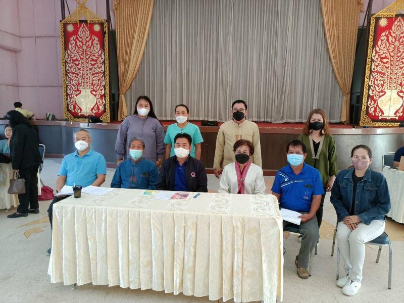 E17395c3 111d 4fda 8d26 79b853583989