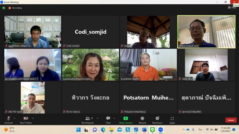 Messageimage 1675666485665 Messageimage 1675666485665