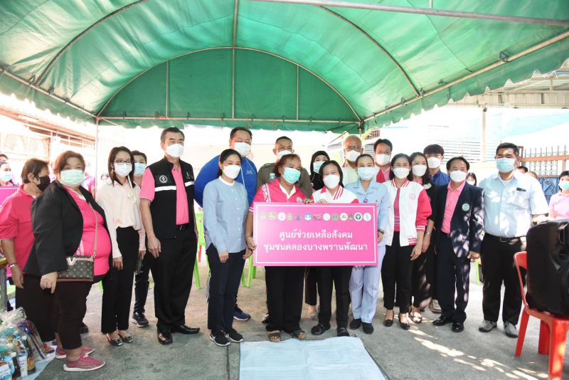 333930679 170726155748711 8597221191961033521 N