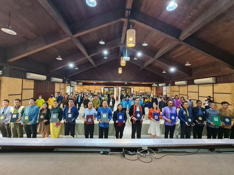 335546945 186035807489272 9013940257005390362 N