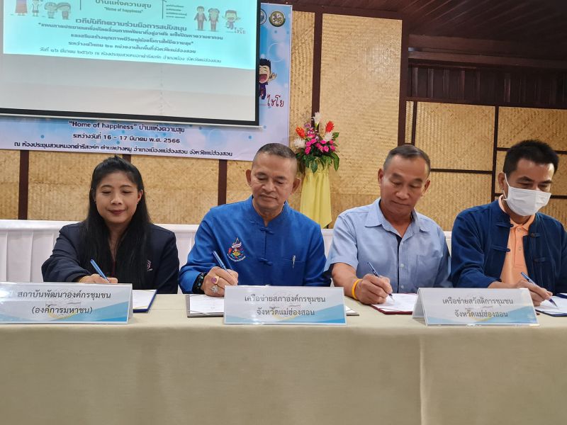 335616109 1269636250290336 2642483886620871770 N