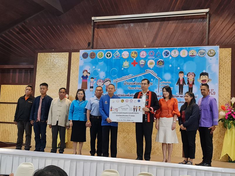 335619993 453449153603007 6231010282061005163 N