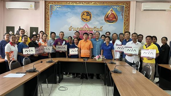 336243078 724212096066369 5441670716507278120 N