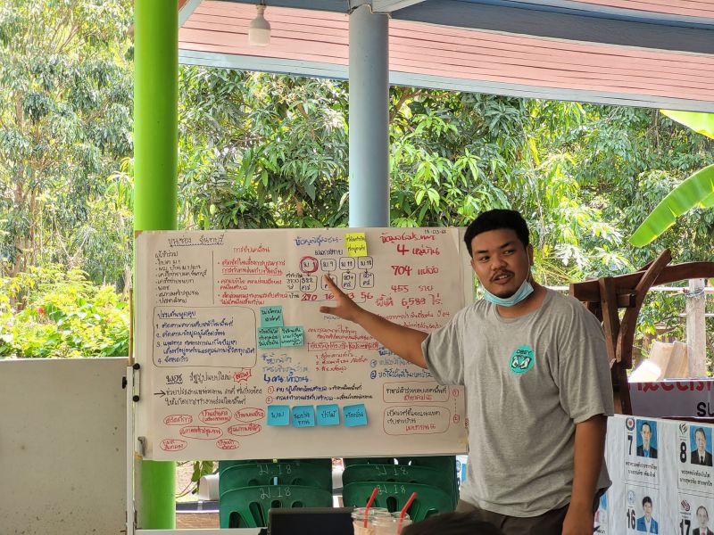 336741099 739365417813480 8441523576005725542 N