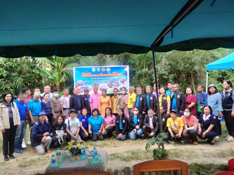 336752364 602258075132973 8660100619084513953 N