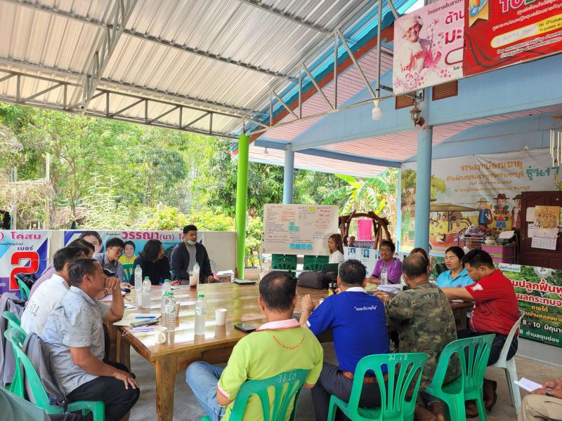 336756464 618575950267370 4814512334049222803 N