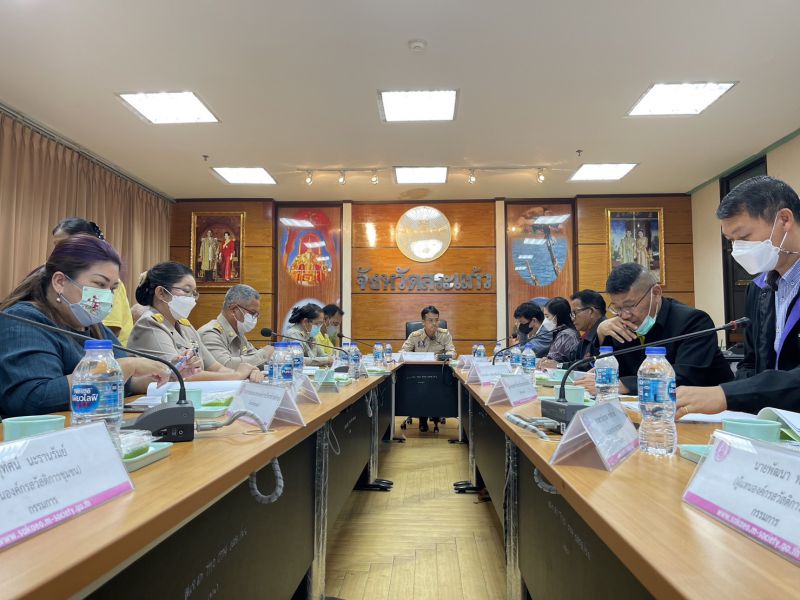 337870390 1242099843361483 4141166092406964901 N