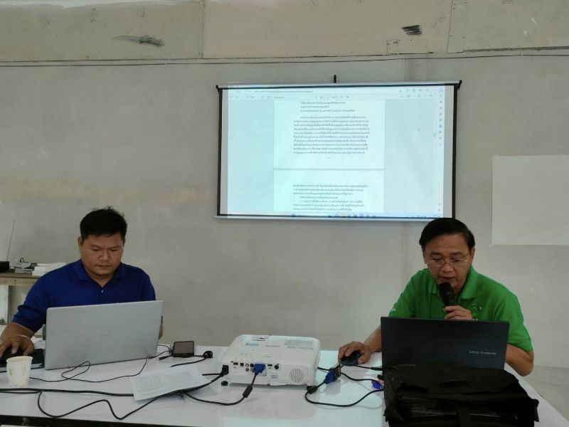 338156660 614860440092942 783219550799787778 N