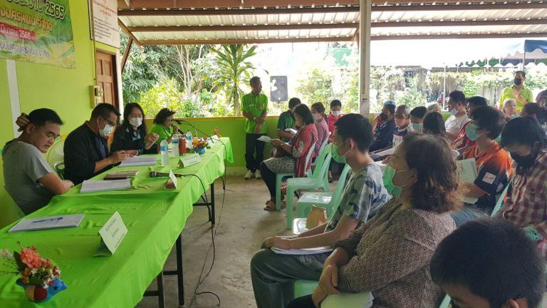 338180605 242394214893648 1087592649493358629 N