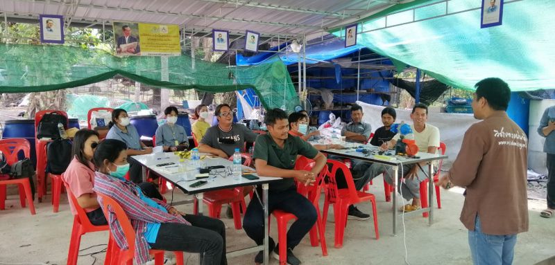 Line Album 16366 230316 64