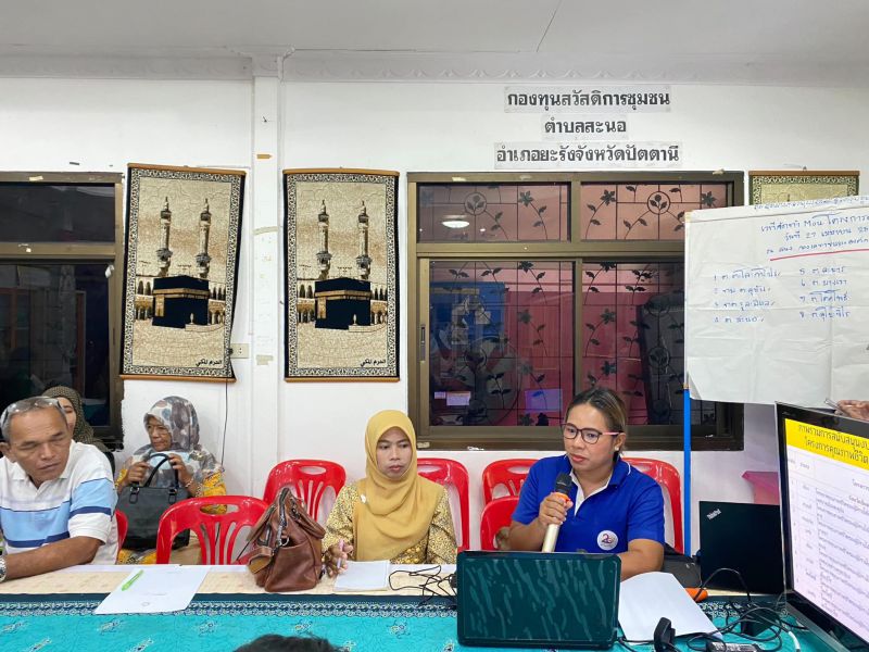 343873413 773843641028571 7612081367808508012 N