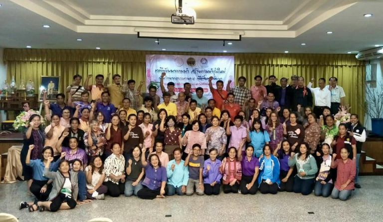 344317523 922365125681101 823059084431709890 N