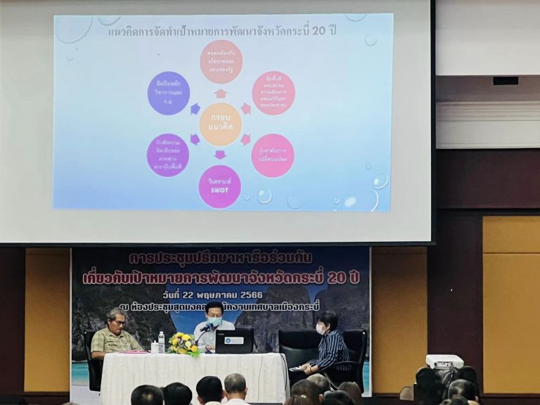 345042004 531295305688892 5504077178990809849 N Copy