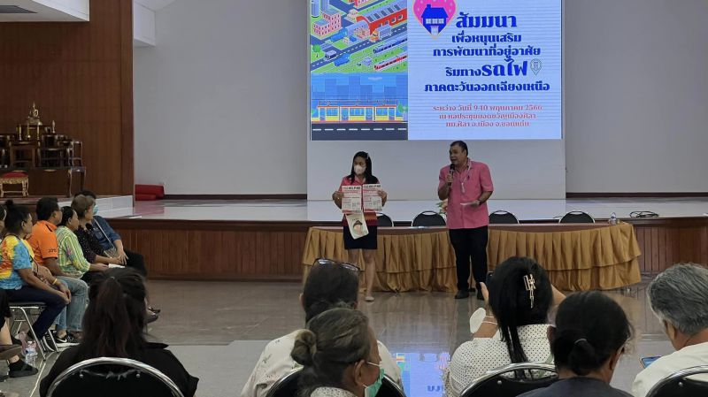 345255768 1393921101340647 2528896438919483603 N