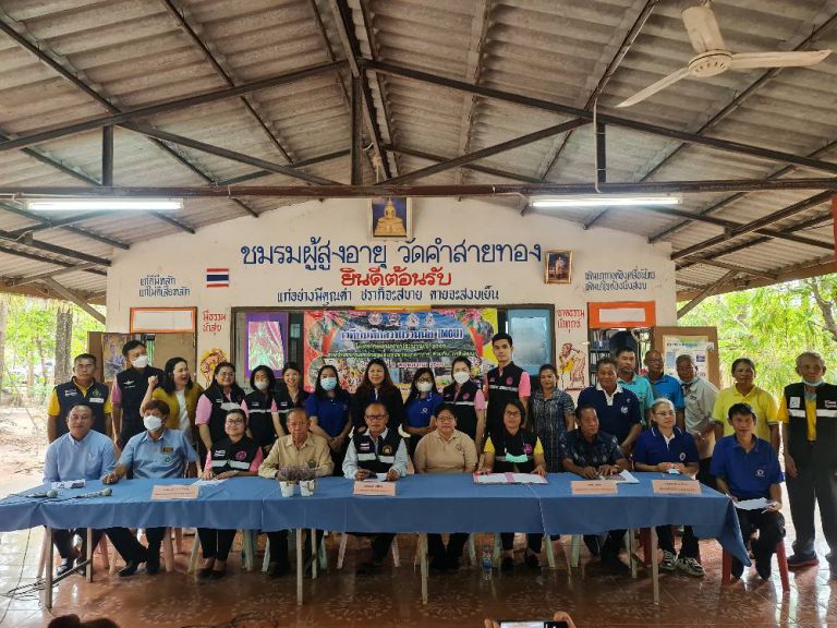 345326293 763940415439438 4156860316404177770 N