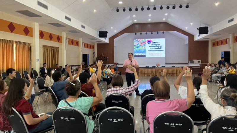 345891904 1233171970904575 2386310892794655630 N