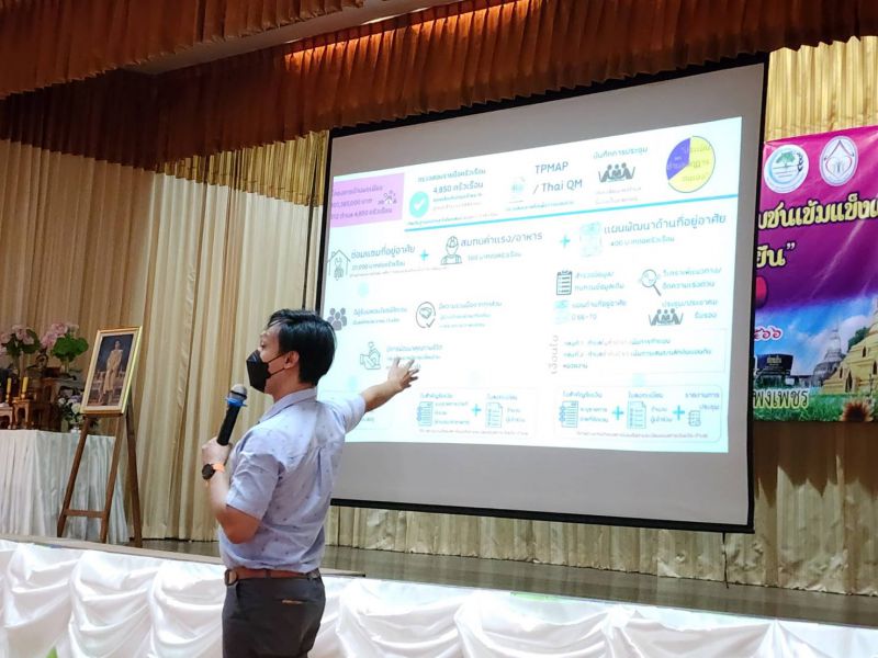 345916034 792928458924205 394979342217244209 N