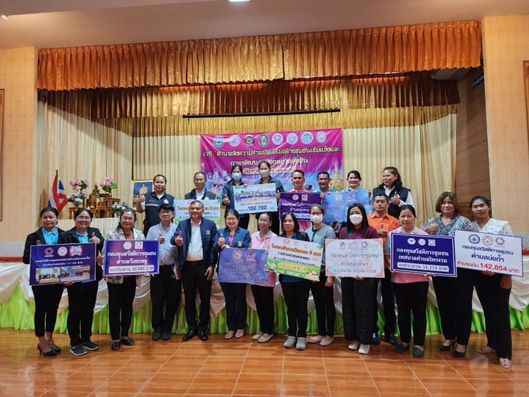 346051570 109466702147547 2501975194006135797 N