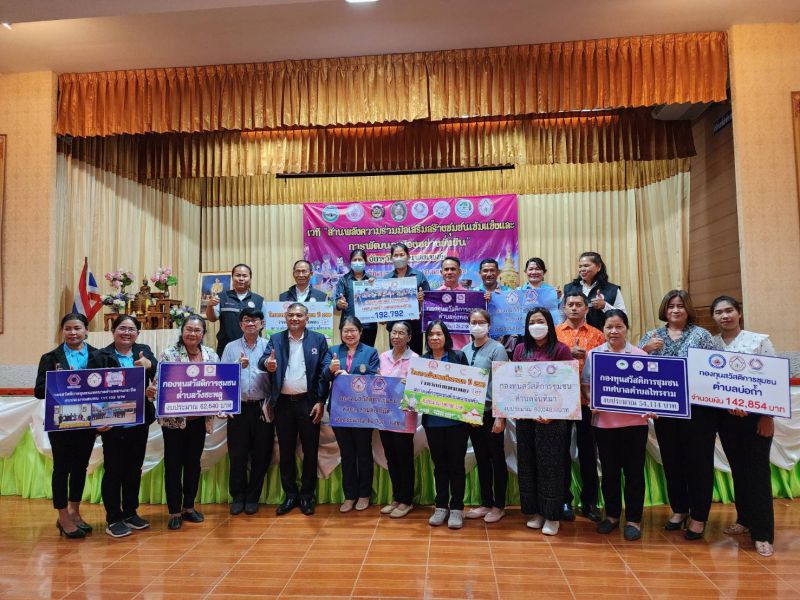 346051570 109466702147547 2501975194006135797 N