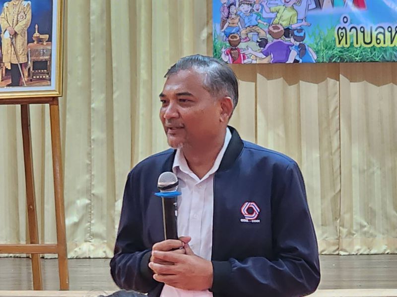 346284573 3495036900743941 5621651591475241425 N