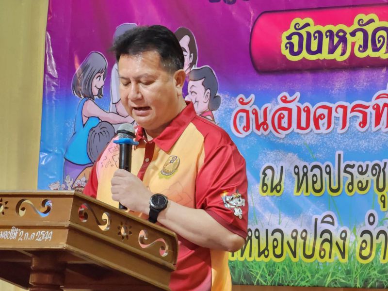 346301017 4211081595730720 4748200408340059287 N