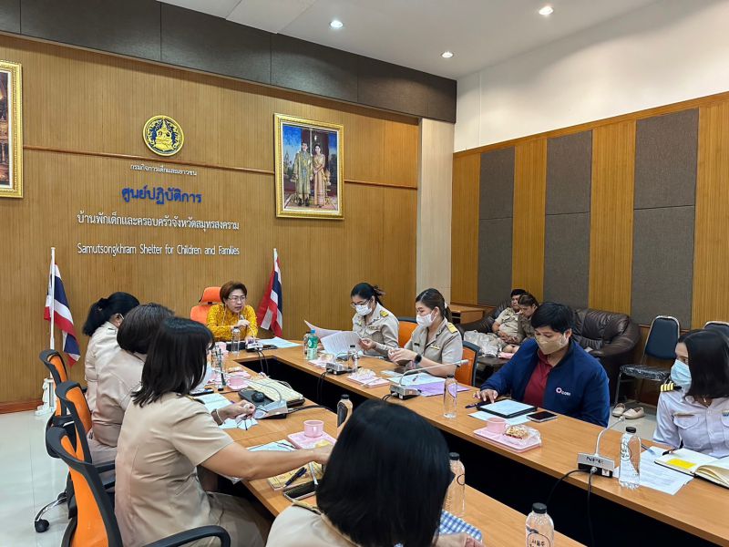 8958ad83 986d 40ef A4c9 28054955b4fb