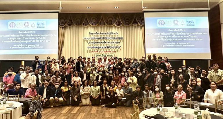 349974014 1301381907393532 2157681214846169233 N