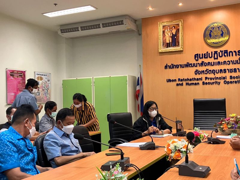 351175631 764451108813794 4128381002050823272 N