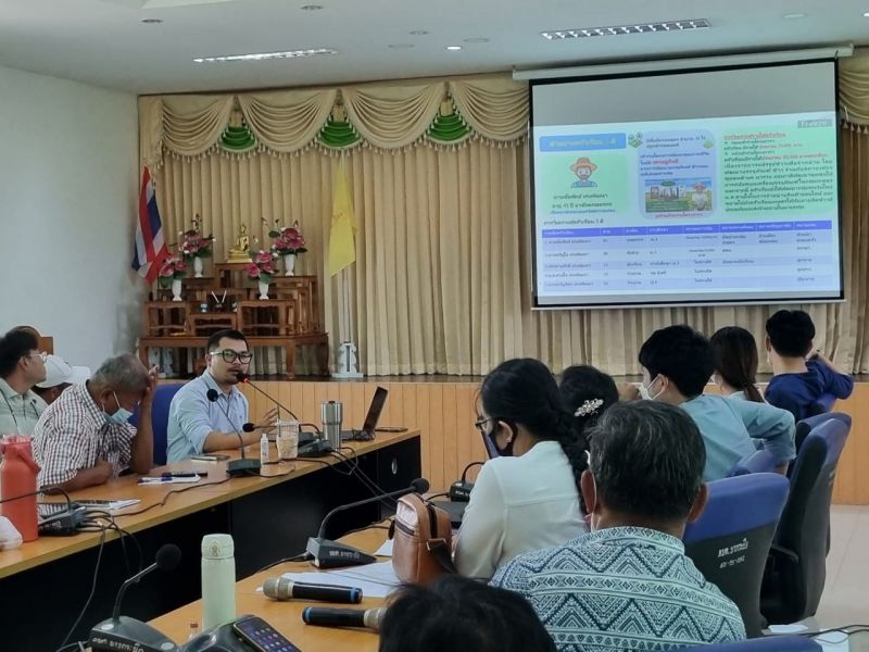 351348408 224533987011227 8446976699056973934 N