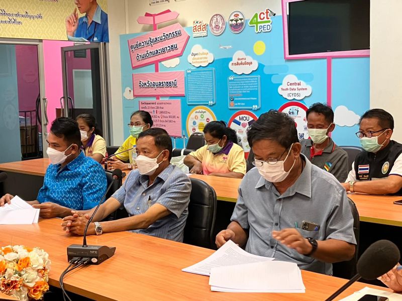 352238887 764451152147123 2642715677851610306 N