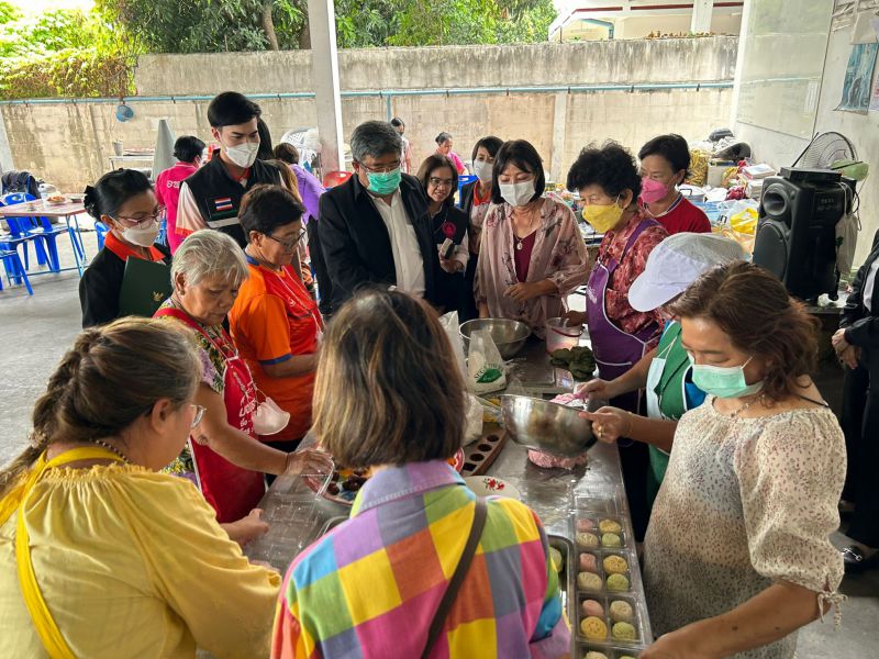 8acd3080 836d 4ced Afbd 988f4506e765