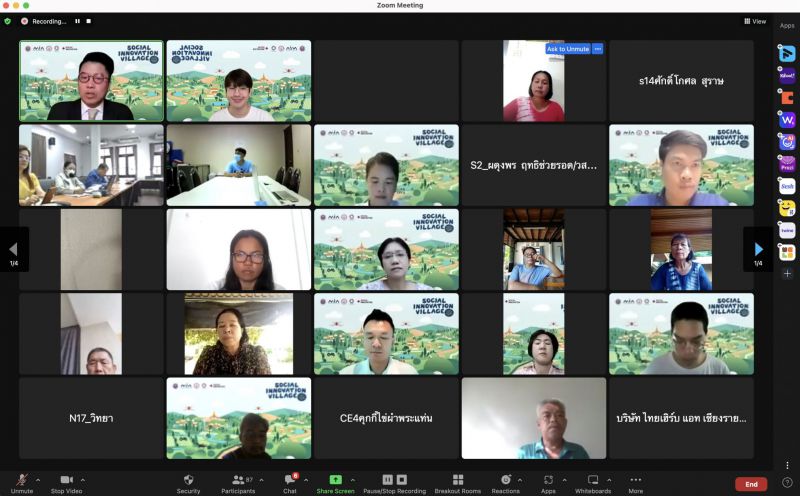 Screen Shot 2566 06 21 At 09.02.52